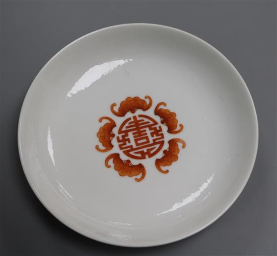 A Chinese dish decorated with bats diameter 15.5cm